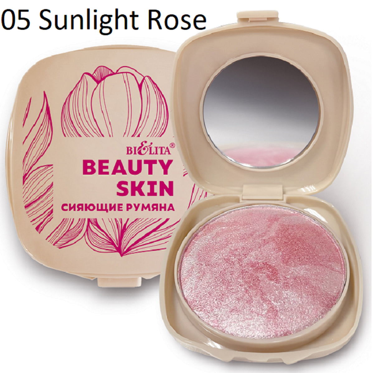 Belita Vitex Beauty Skin Radiant Blush - 3 Shades – DiffLand