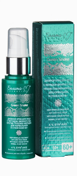 Belita Vitex Green Snake Face Day Cream With Snake Venom Peptide Against Deep Wrinkles For Normal And Dry Skin 60+