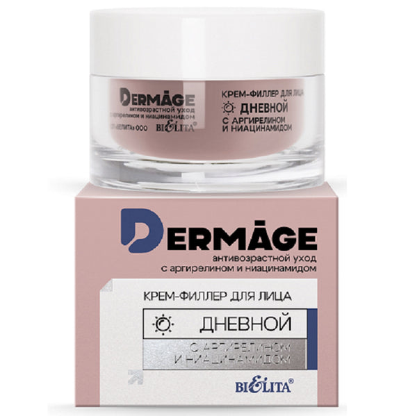 Belita Vitex DerMage Daytime Facial Filler Cream with Argireline and Niacinamide 50 ml