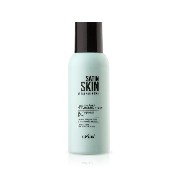 Belita Satin Skin Flawless Tone Face Wash Gel Cleanser Primer 95 ml
