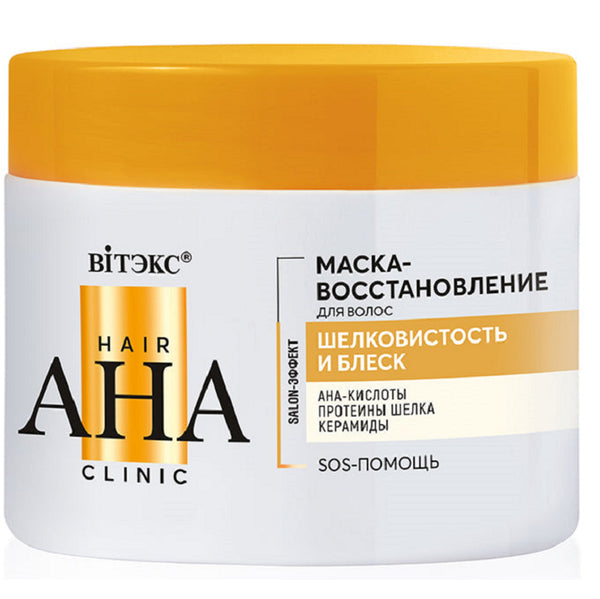 Belita Vitex Hair AHA Clinic RESTORE MASK for hair SILKY and SHINE 300ml