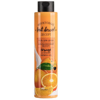 Belita Vitex Fruit Dessert Shower Gel "orange Yoghurt"