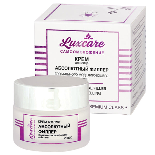 Vitex LuxCare Face cream ABSOLUTE FILLER global modeling action 45 ml