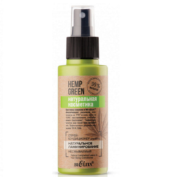 Belita Vitex Hemp Green Natural Lamination Leave-in Hair Spray Conditioner 95 ml