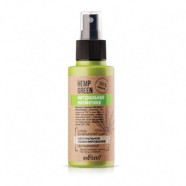 Belita Vitex Hemp Green Natural Lamination Leave-in Hair Spray Conditioner 95 ml