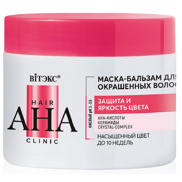 Belita Vitex Hair AHA Clinic MASK-BALM FOR DYED HAIR PROTECTION and COLOR BRIGHTNESS