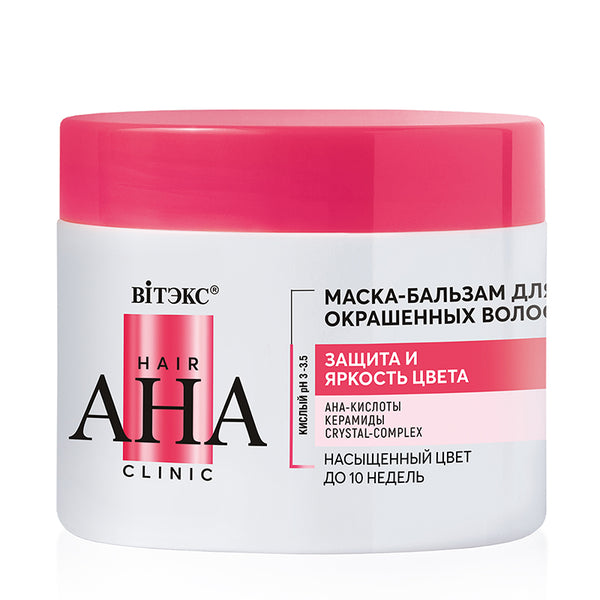 Belita Vitex Hair AHA Clinic MASK-BALM FOR DYED HAIR PROTECTION and COLOR BRIGHTNESS