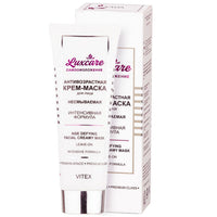 Vitex LuxCare Anti-aging CREAM-MASK for face 75 ml