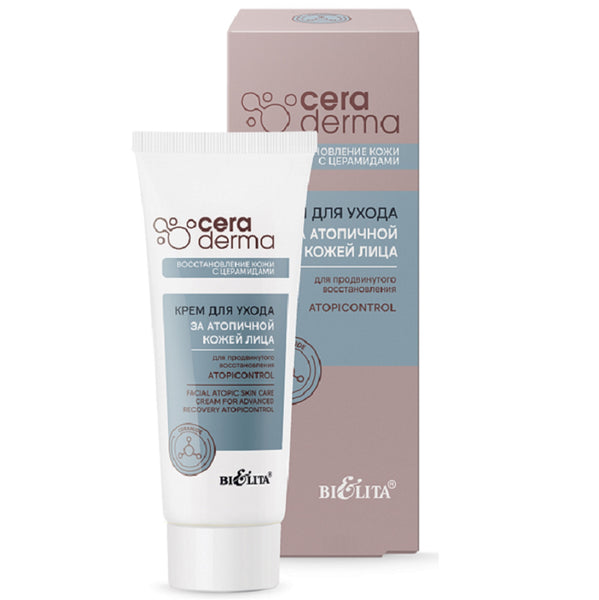 Belita Vitex CeraDermа AtopiControl Advanced Recovery Facial Cream for Atopic Skin 50ml