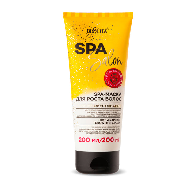 Belita Spa Salon Hot Wrap Hair Growth SPA Mask 200 ml