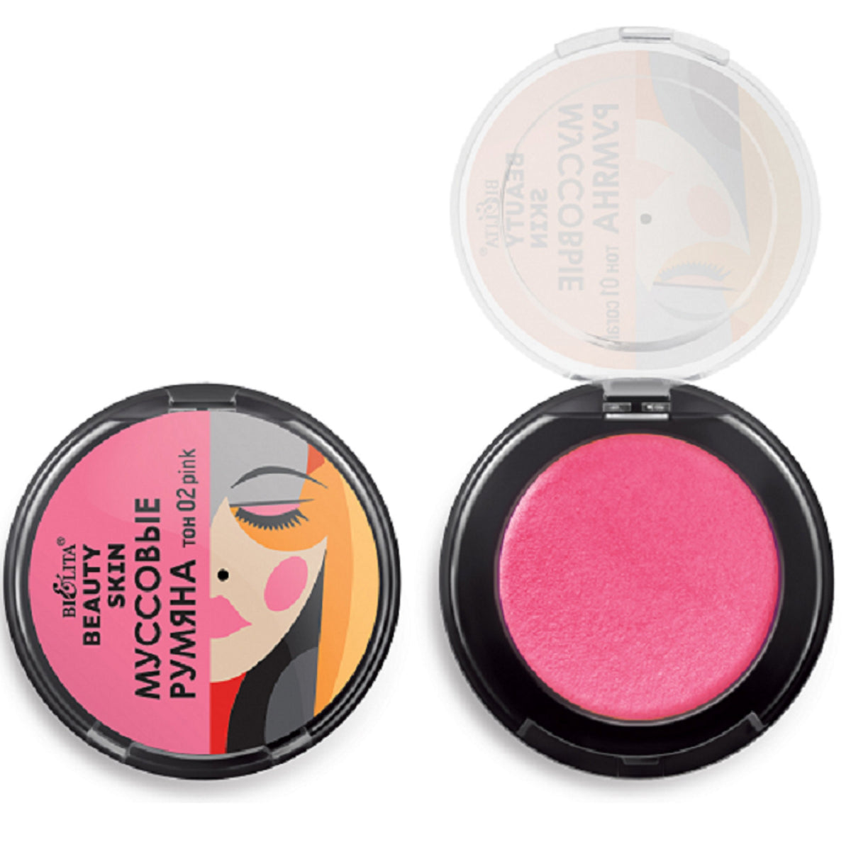 Belita Vitex BEAUTY SKIN Mousse Blush - 3 Shades – DiffLand