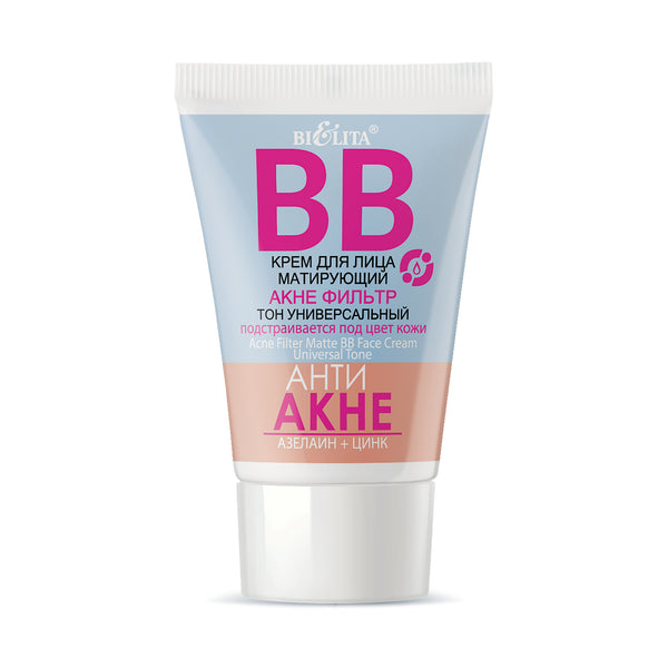 Belita Vitex ANTI ACNE. Azelaine+Zinc BB cream for face mattifying "Acne filter"