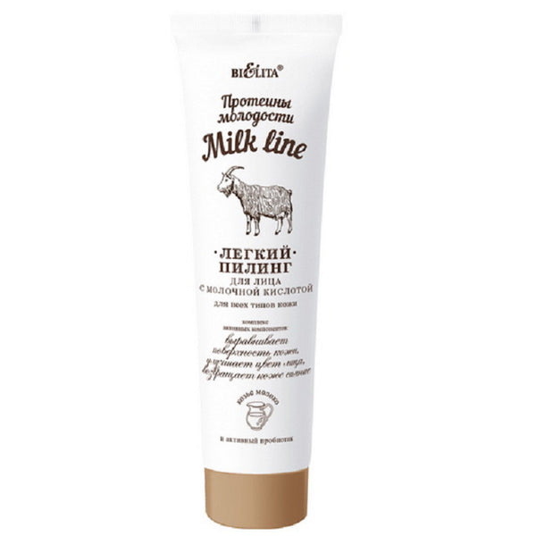 Belita Milk Line Light Facial Scrub with Lactic Acid for All Skin Types 100 ml