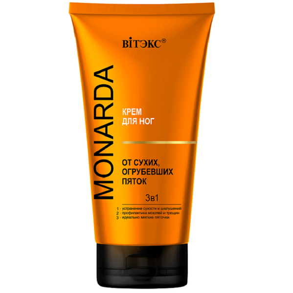 Belita Vitex MONARDA 3-in-1 Foot Cream for Dry, Rough Heels, 150 ml