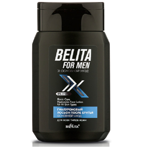 Belita for Men Basic Care Hyaluronic AfterShave Lotion for All Skin Types 150 ml