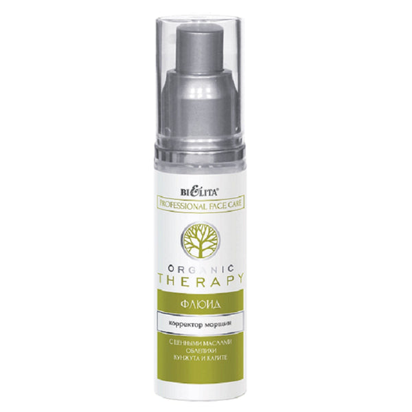 Belita Organic Therapy Anti Wrinkle Fluid-Corrector 50 ml