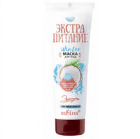 Belita Extra Nourishment Leave-on Extra Nourish Facial Winter Mask 75 ml