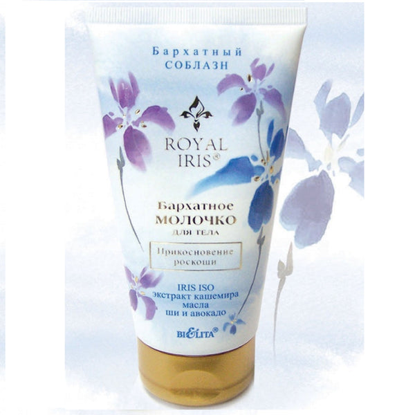 Belita Royal Iris Luxury Touch Velvet Body Milk 150 ml