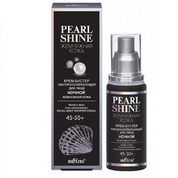 Belita Pearl Shine Pearly Skin Hyaluronogenic Facial Night Booster Cream 45-50+ 50 ml