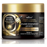 Belita Q10 Revitalization and Nourishment Hair Conditioner Balm 300 ml