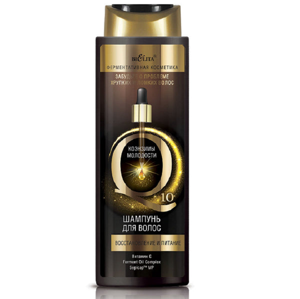 Belita Q10 Revitalization and Nourishment Shampoo 400 ml