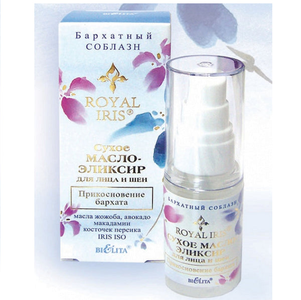 Belita Royal Iris Velvet Touch Dry Oil-Elixir for Face and Neck 30 ml