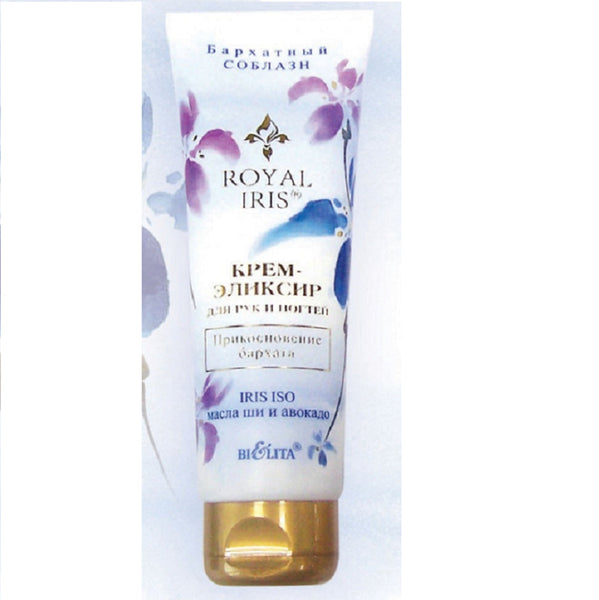 Belita Royal Iris Velvet Touch Hand and Nail Cream-Elixir 75 ml