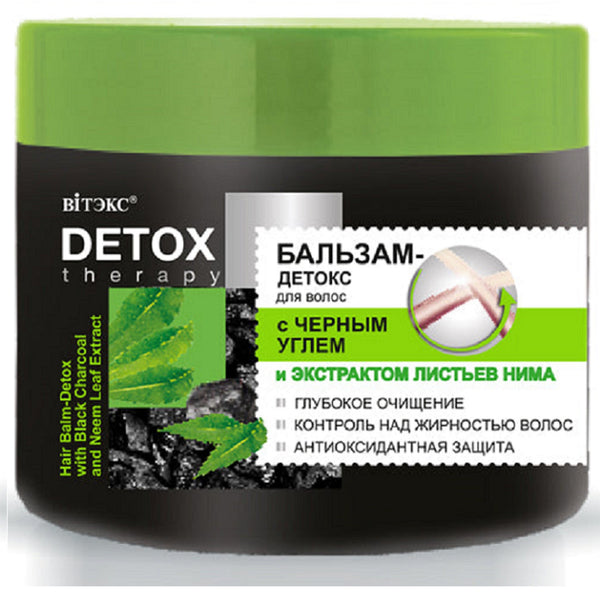 Belita Vitex DETOX Therapy DETOX BALM-DETOX for hair with BLACK CHARCOAL and NEEM LEAF EXTRACT