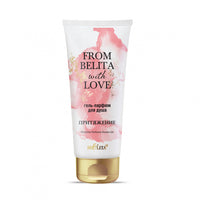 Belita Vitex From Belita with love Shower gel-perfume “ATTRACTION”