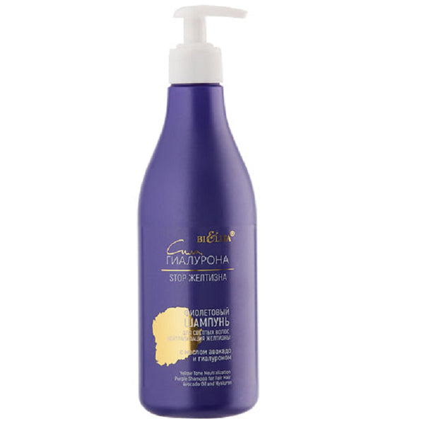 Belita Vitex HYALURON "Neutralization of yellowness" shampoo