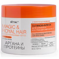 Belita Vitex MAGIC & ROYAL HAIR ARGAN & PROTEINS 3in1 Shine & Repair Mask