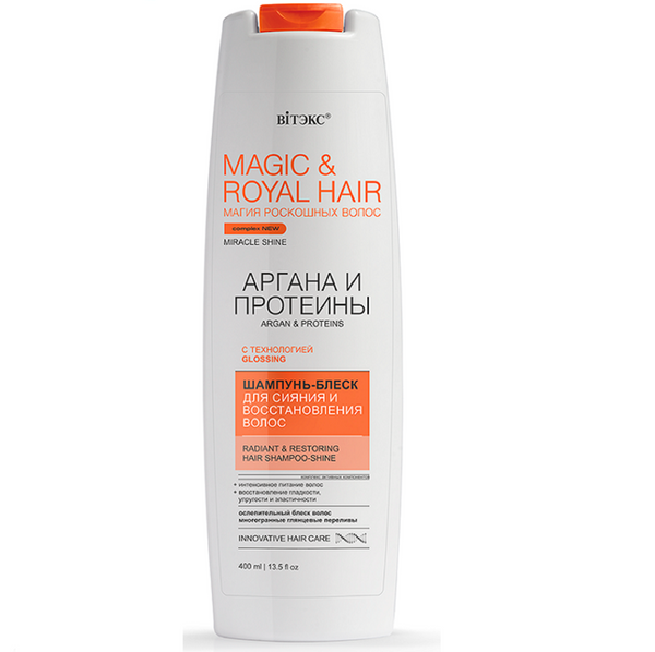 Belita Vitex MAGIC & ROYAL HAIR ARGAN & PROTEINS Shine Shampoo