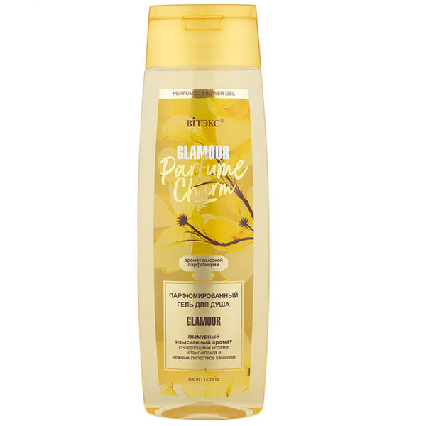 Belita Vitex PARFUME CHARM GLAMOR Perfumed shower gel