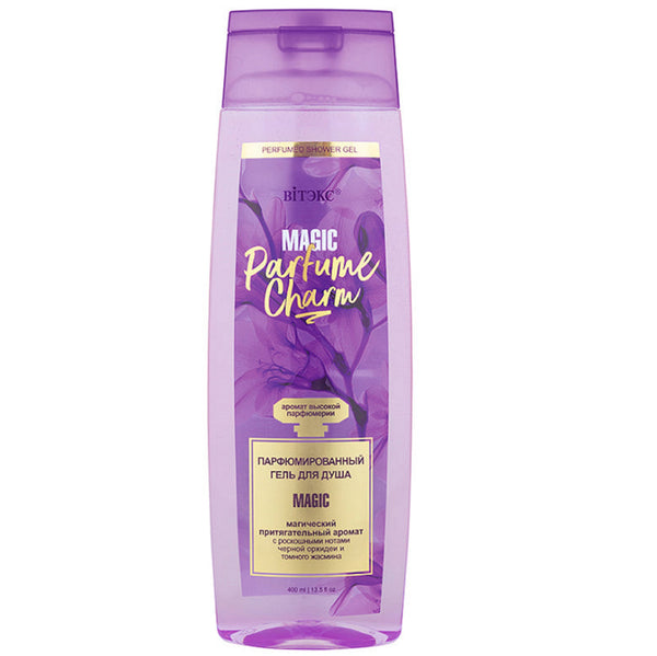 Belita Vitex PARFUME CHARM MAGIC Perfumed shower gel