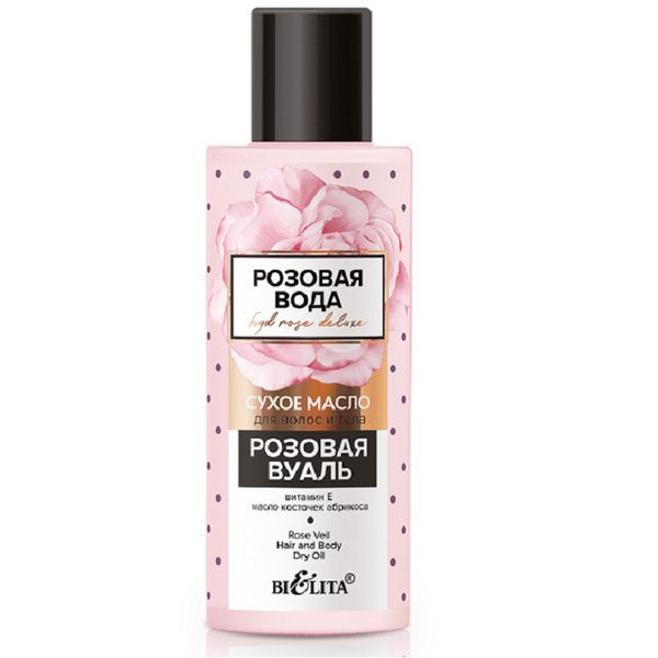 Belita Vitex PINK WATER. HydRoseDeluxe Dry oil for hair and body "Pink Veil" 115ml