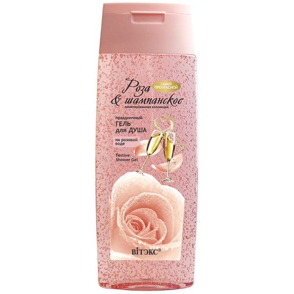 Belita Vitex Rose & Champagne Festive shower gel with rose water 260 ml