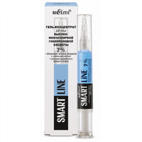 Belita Vitex SMART line Gel concentrate for the face of high molecular weight hyaluronic acid