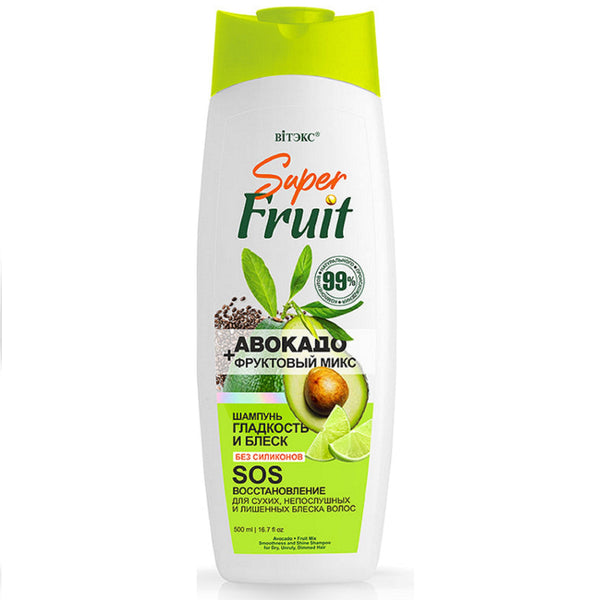 Belita Vitex Super FRUIT AVOCADO + fruit mix Shampoo SMOOTHNESS and SHINE SOS RESTORATION for dry, unruly and lacking shine hair WITHOUT SILICONES 500 ml