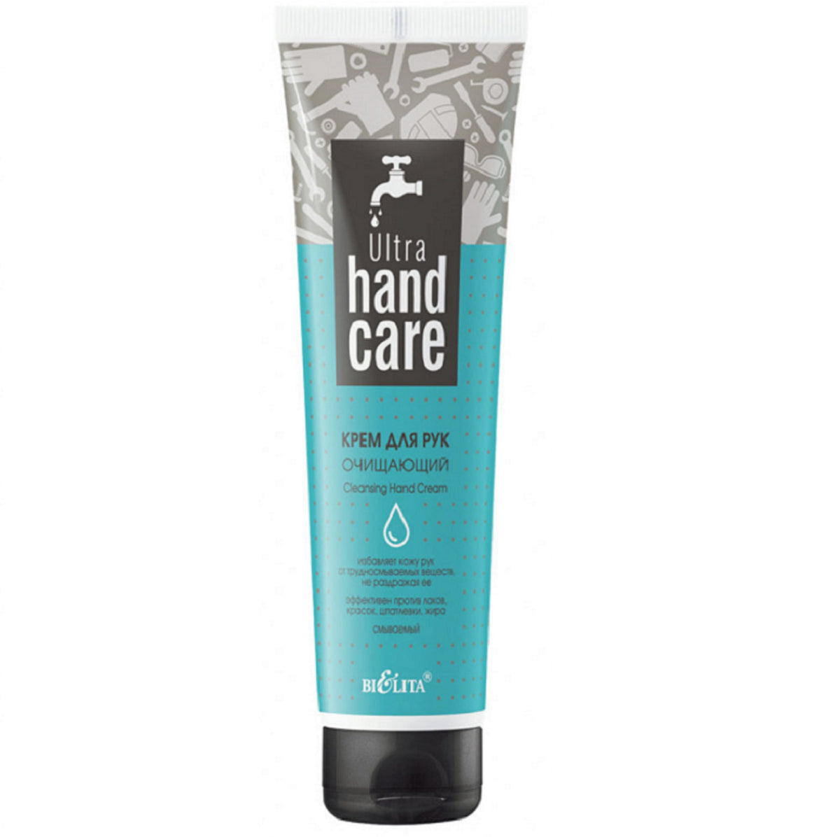 Ultra Hand Belita Vitex Ultra HAND Care Hand cream