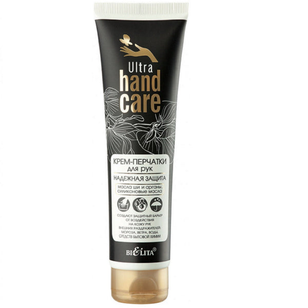 Belita Vitex Ultra HAND Care Hand cream gloves "Reliable protection" 100 ml