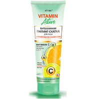 Belita Vitex VITAMIN ACTIVE Vitamin PEELING ROLL for the face with fruit acids 75ml