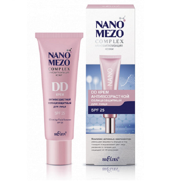 Belita Nano Mezo Complex DD Anti-Age Facial Sunscreen SPF 25 30 ml