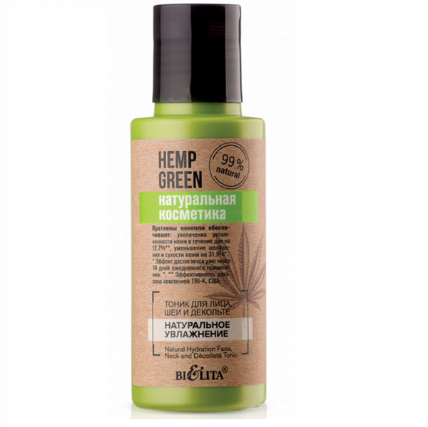 Belita Vitex Hemp Green Natural Hydration Face, Neck and Décolleté Toner 95 ml