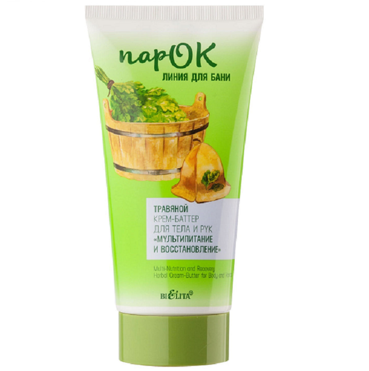 Belita Vitex ParOK Herbal cream-butter for body and hands “Multi-nutri ...
