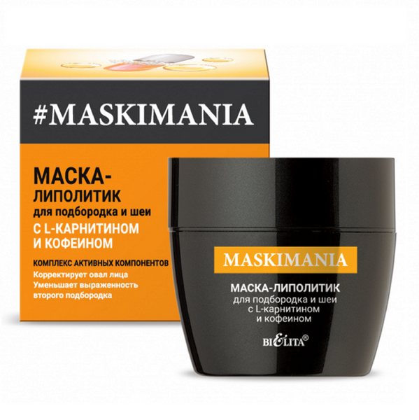Belita Vitex MASKIMANIA Lipolytic mask with L-carnitine and caffeine for the chin and neck 50ml