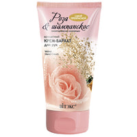 Belita Vitex Rose & Champagne Velvet hand cream 150 ml