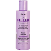 Belita Vitex SUPER FILLER Facial toner Moisturizing