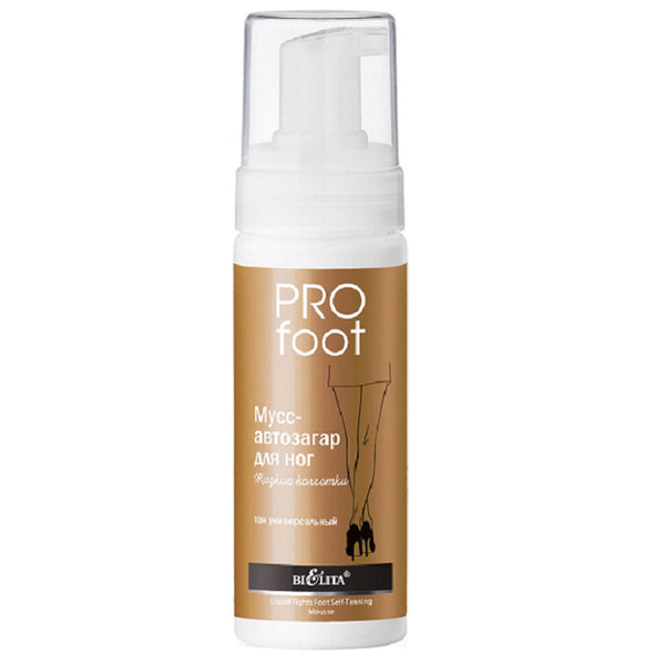 Belita Vitex PRO FOOT Self-tanning mousse for legs “Liquid tights” 175 ml