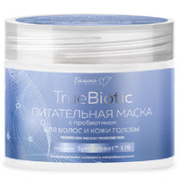 Belita Vitex Truebiotic Nourishing mask with probiotic for hair and scalp 250 g