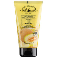 Belita Vitex Fruit Dessert Nourishing And lotion Cream "melon Liquer"